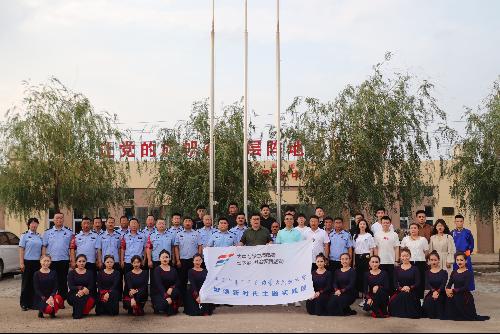 20210716090450536154.jpg 20210716090450536154.jpg