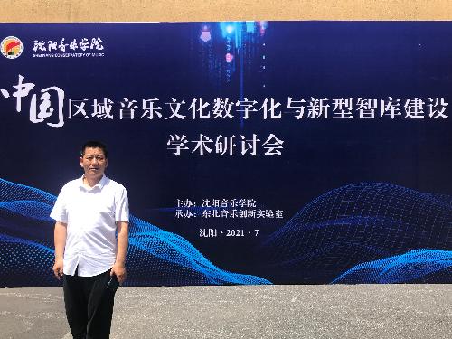 20210720184754856810.jpg 20210720184754856810.jpg