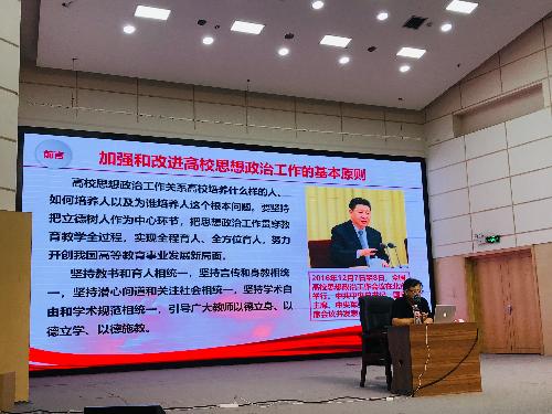 20200827164536023133.jpg 20200827164536023133.jpg