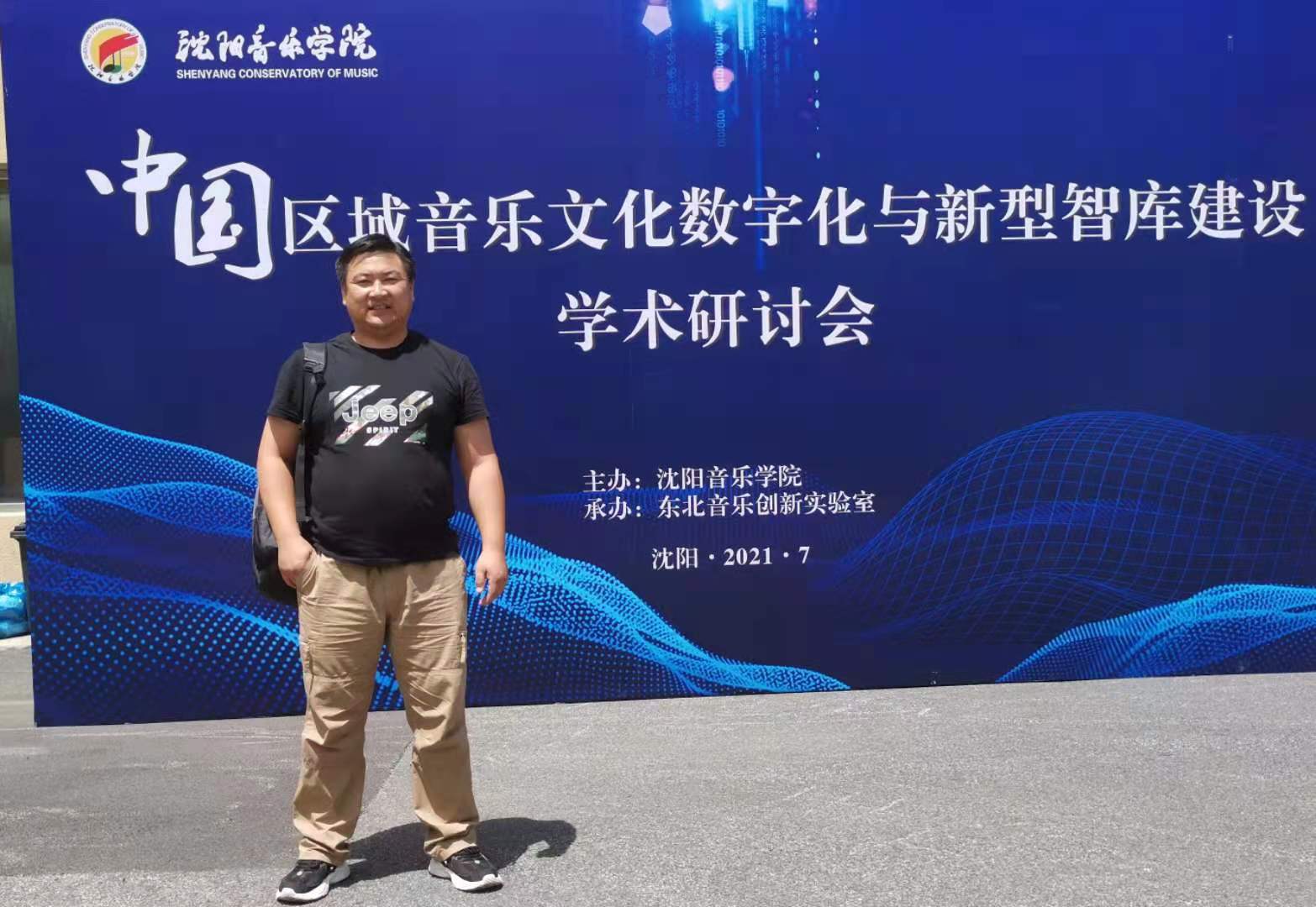 20210720184802848946.jpg 20210720184802848946.jpg