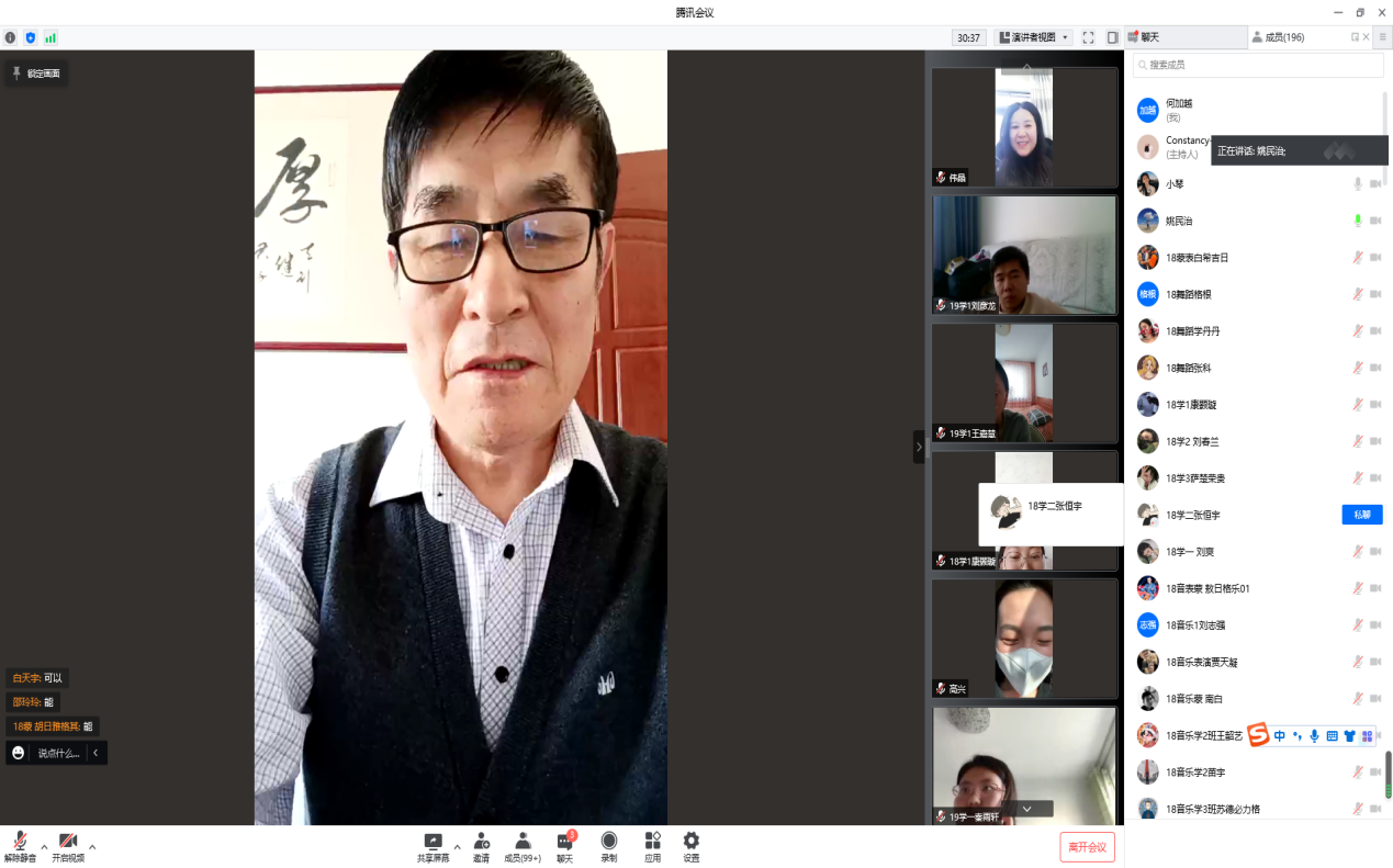 图片4.png 图片4.png