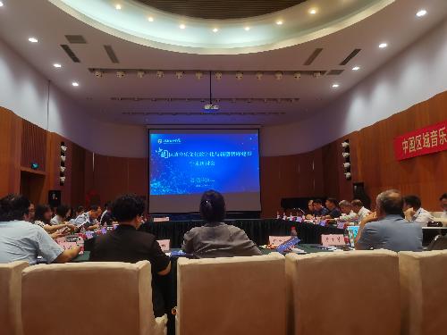 20210720184739493648.jpg 20210720184739493648.jpg